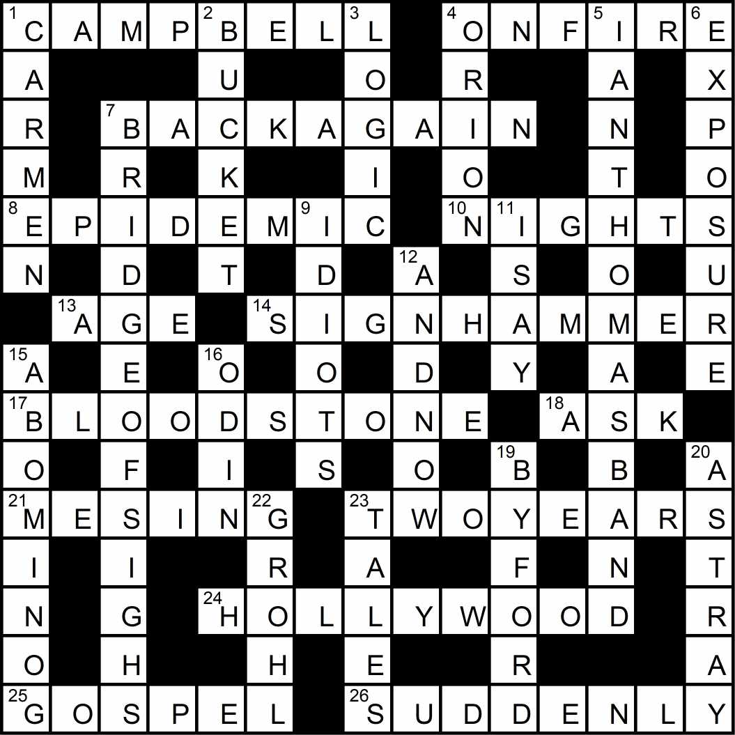 Crossword puzzle issue49