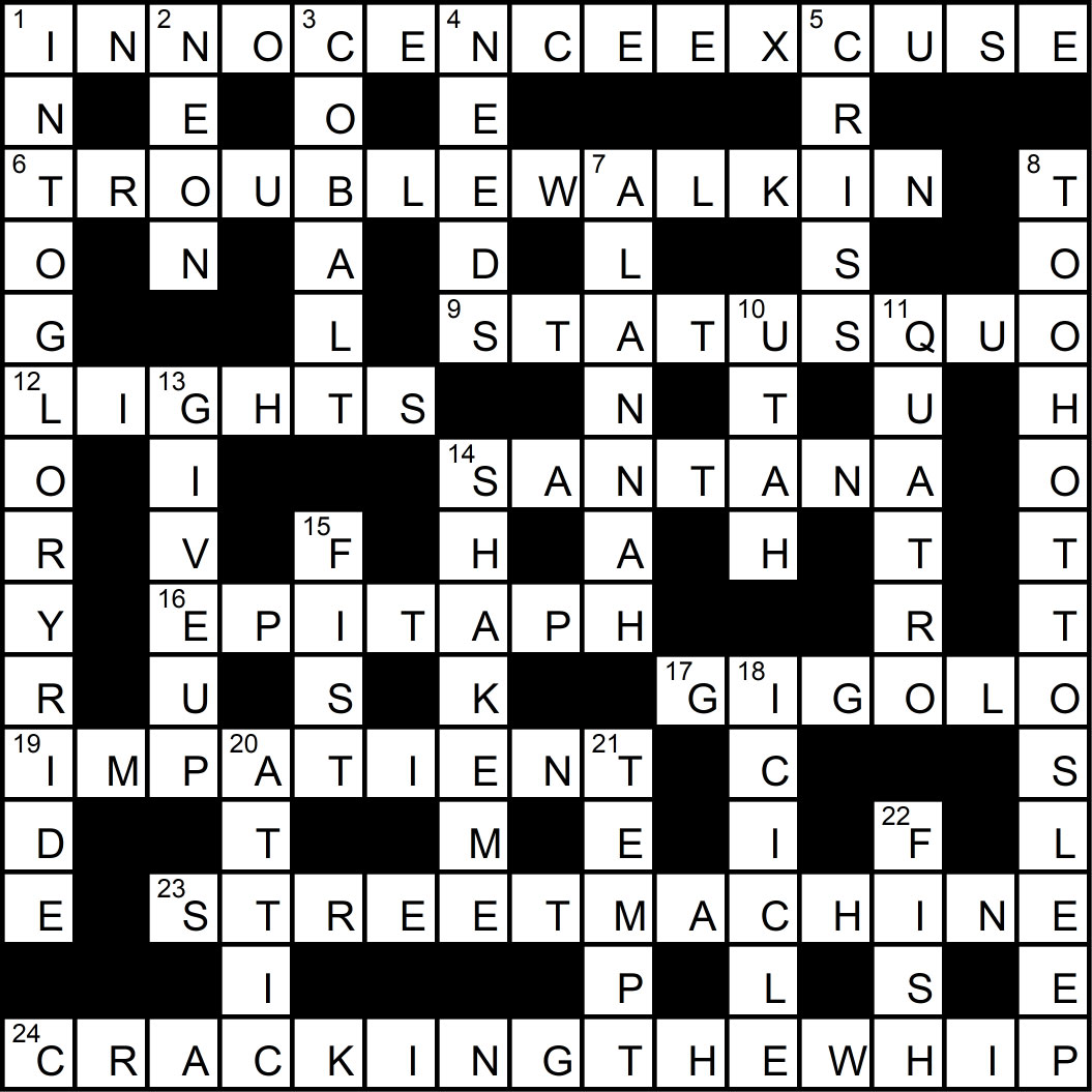 Crossword puzzle issue 7